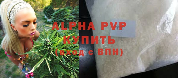 a pvp Богородицк